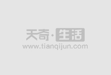“下一个高增长市场,还是中国”,龚正市长会见参加上海车展的国际企业高管